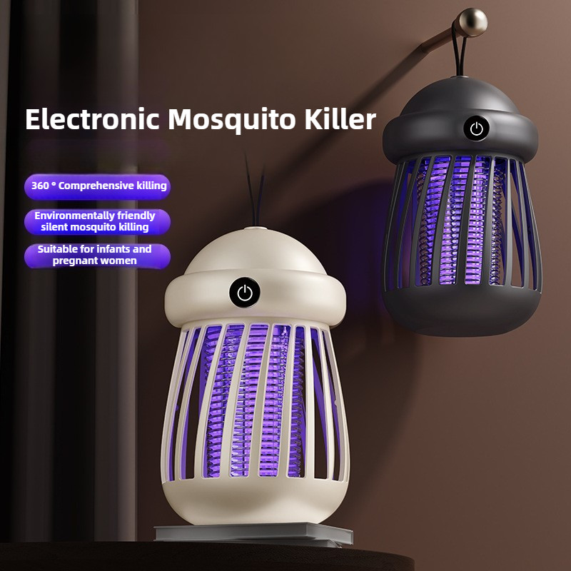 Jellyfish Electronic Mosquito Killer Household Mosquito Repellent Outdoor Portable Inhalation Mosqui