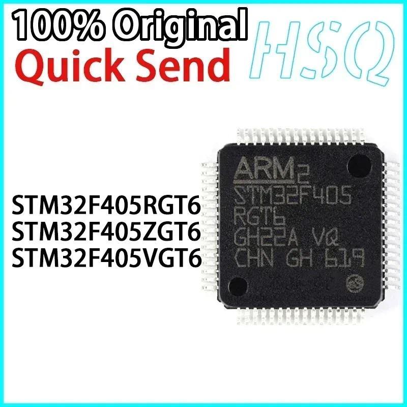 STM32F405ZGT6 STM32F405 STM32F405VGT6 STM32F405RGT6 LQFP-144 32-bit MCU Microcontroller Single-ip Co