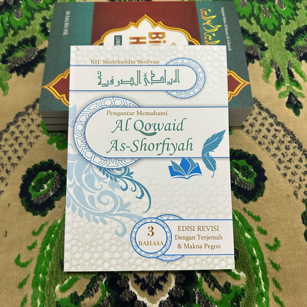 Terjemah Taqrirot Qoidah Shorfiyyah Shorfiyah Qowaidus Qowaidul Shorfiyah Shorfiyyah Lirboyo Dilengk