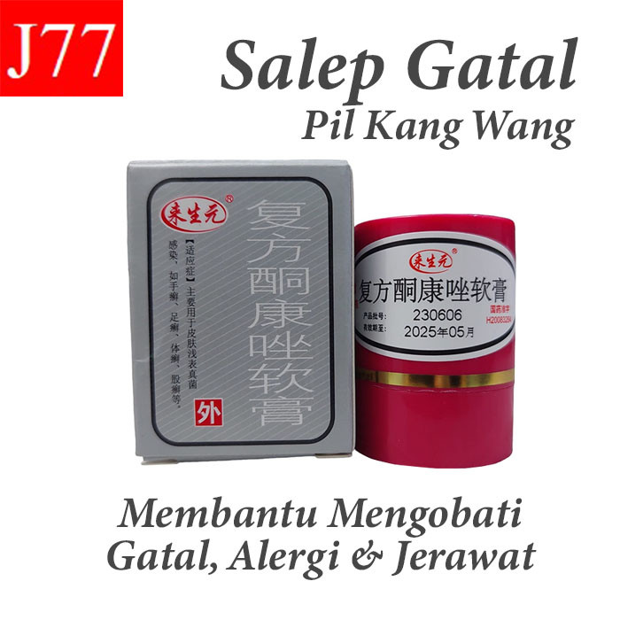 GEBYAR AWAL TAHUN  Salep KL BAYER Salep obat eksim, jamur , koreng dan gatal gatal