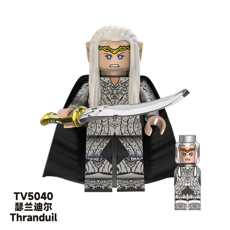Thranda Elf Warrior Assembly Buig Block Figurine Toy Bag TV6405 Film And Television Ring Series Coll