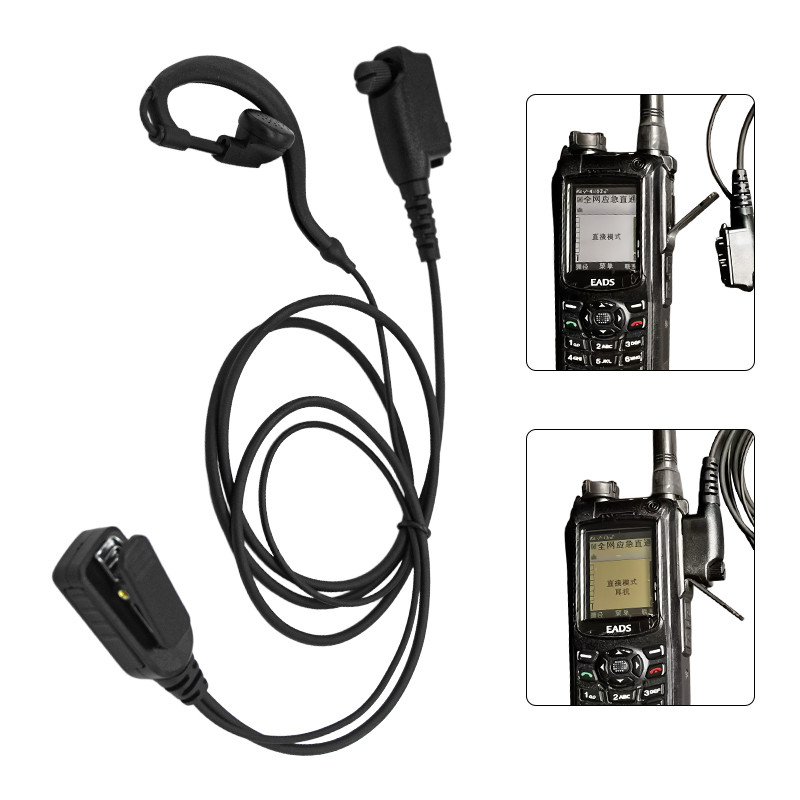 Airbus Eads thr880i Rao Tetra Cassian Nokia Walkie Talkie Phone G Shape Earphone thr 880i Headset th