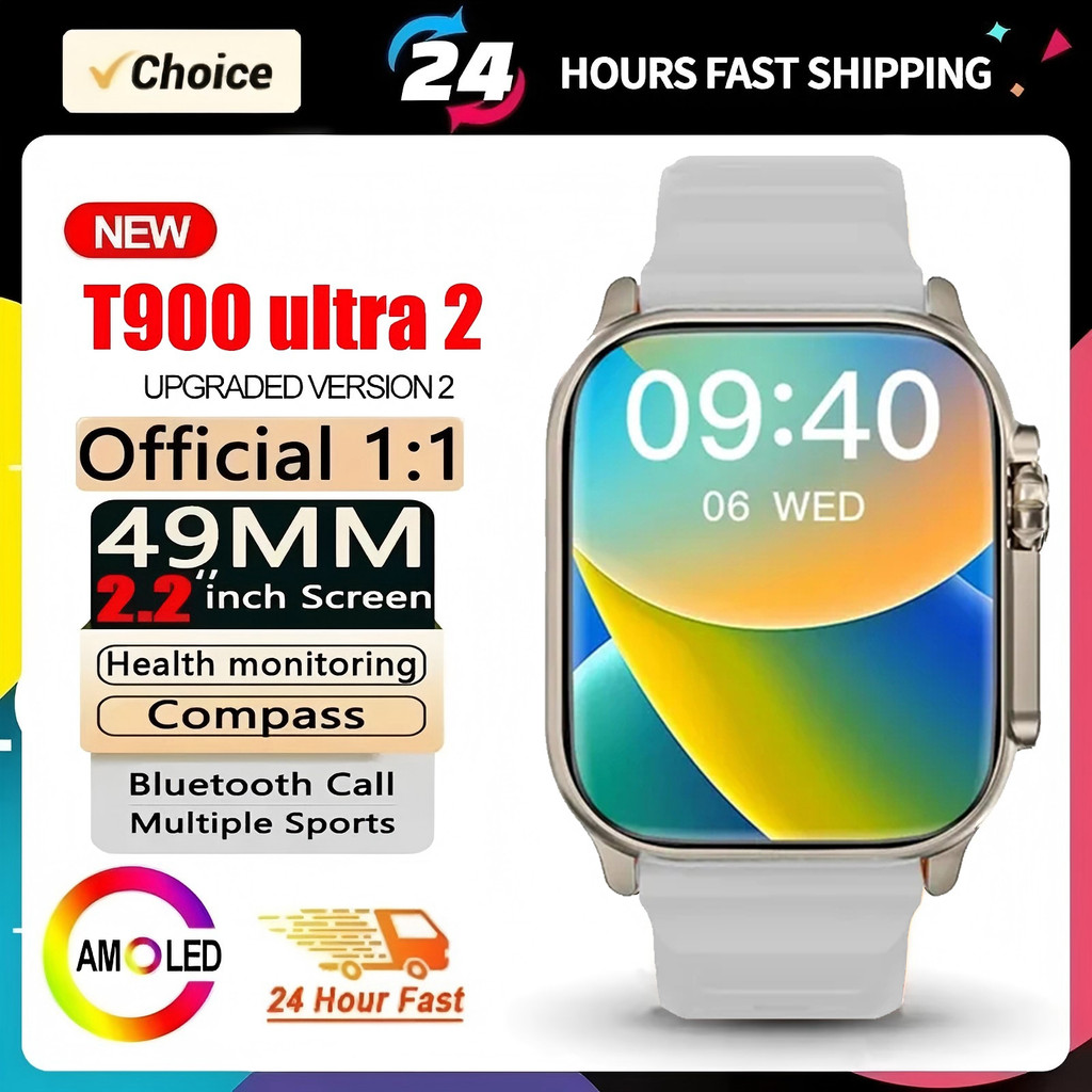 T900 Ultra 2 Watch Smart Watch Ultra Gen 2 IWO Watch NFC Bluetooth Call Heart Rate Waterproof 2.2 In