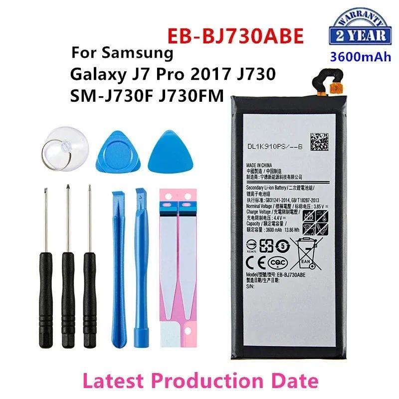 Brand New EB-BJ730ABE 3600mAh Battery For Samsung Galaxy J7 Pro 2017 SM-J730 SM-J730FM J730F/G J730D