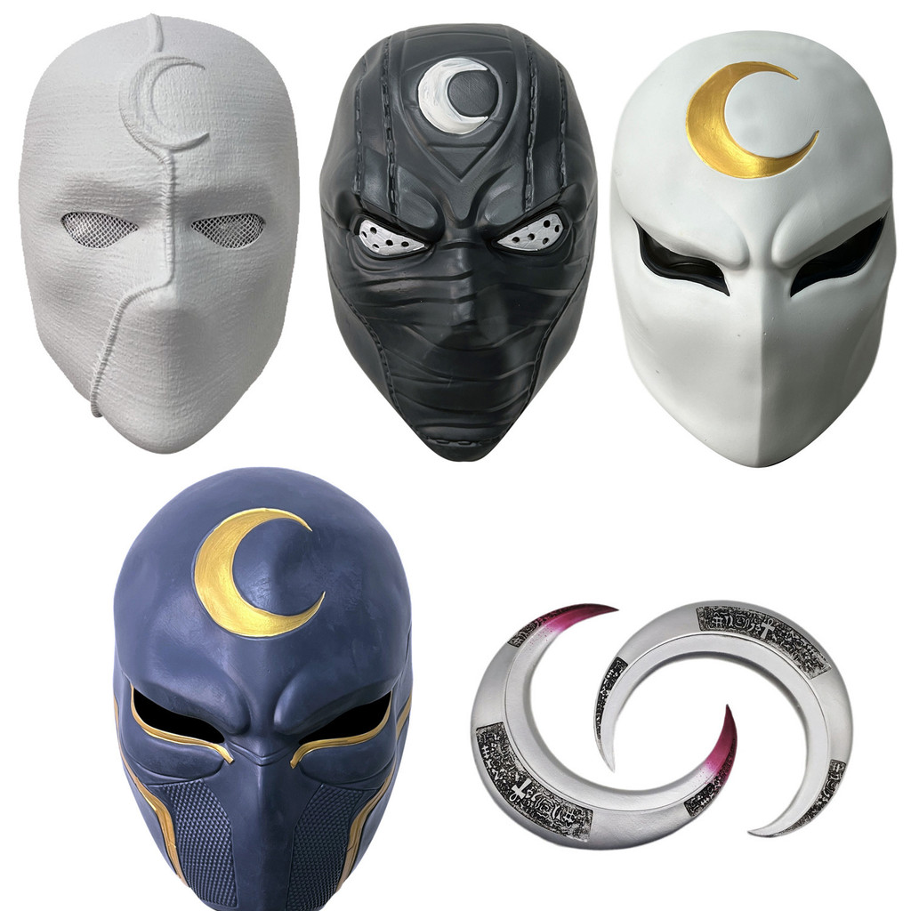 Christmas2022Film Moon Knight Mask Headgear Moon Knight Latex Mask Face Shield