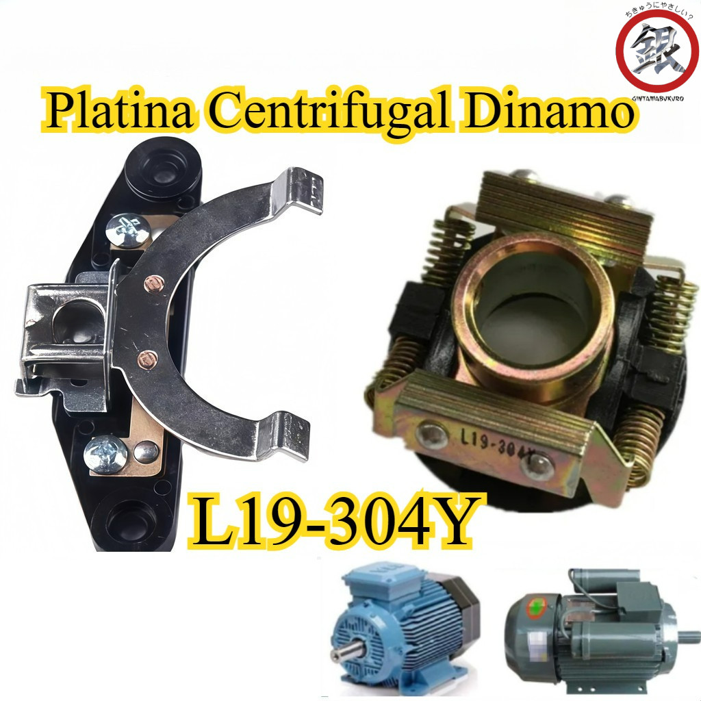 Platina Centrifugal Dinamo /Platina Model Tanduk Centrifugal L19-302Y/ Contact Breaker Dinamo Motor 