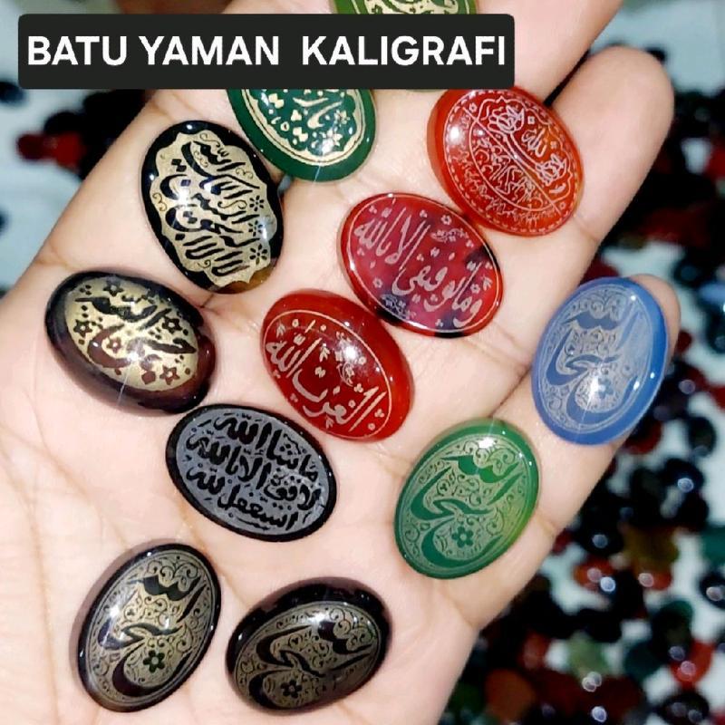 Batu yaman ukir kaligrafi asli dari yemen elegan
