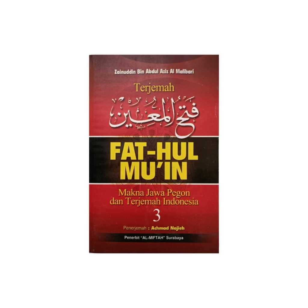 Terjemah Fathul Muin Juz 3 Jawa Pegon Indonesia / Fathul Muin Terjemah Jawa Pegon Jilid 3