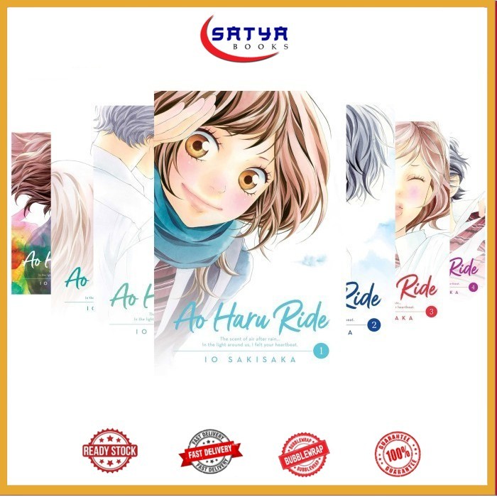 Manga Ao Haru Ride (13 book series) by Io Sakisaka