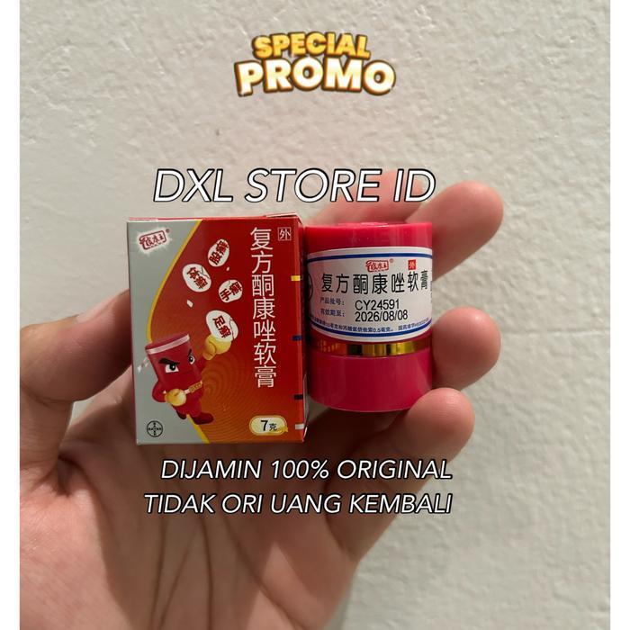 SALEP KULIT HL SALEP GATAL PIKANG WANG SALEP EKSIM PKW SALEP GATAL CINA PI KANGWANG CREAM KULIT HL O