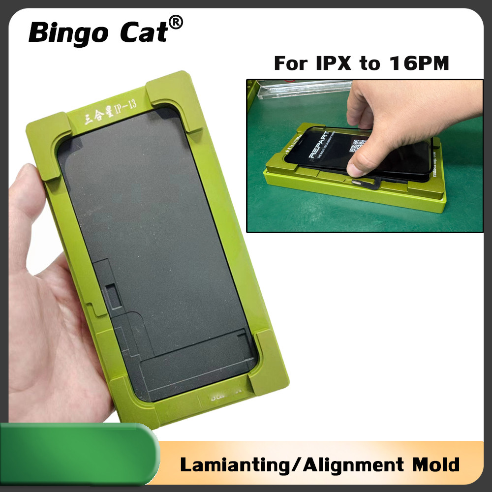 17Pro max 2 in 1 Universal Laminating Alignment Mould Mold for iPhone 15 14 17 16pro 13 OCA Glass LC