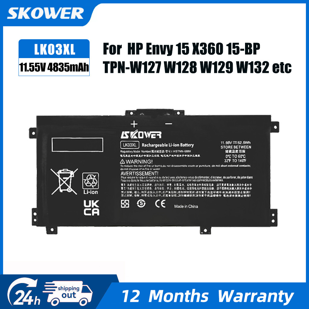 SKOWER LK03XL Laptop Battery For HP envy 15 X360 15-BP 15- TPN-W127 W128 W129 W132 HSTNN-LB7U HSTNN-