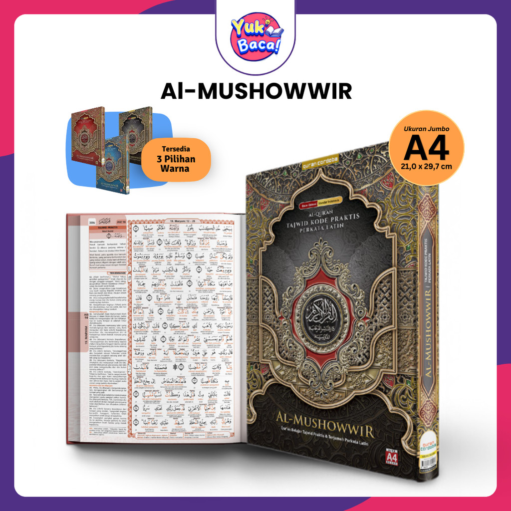 Cordoba Alquran Al Quran Al Mushowwir A4 Latin Dan Terjemah Terjemahan Super Besar Jumbo Orang Tua