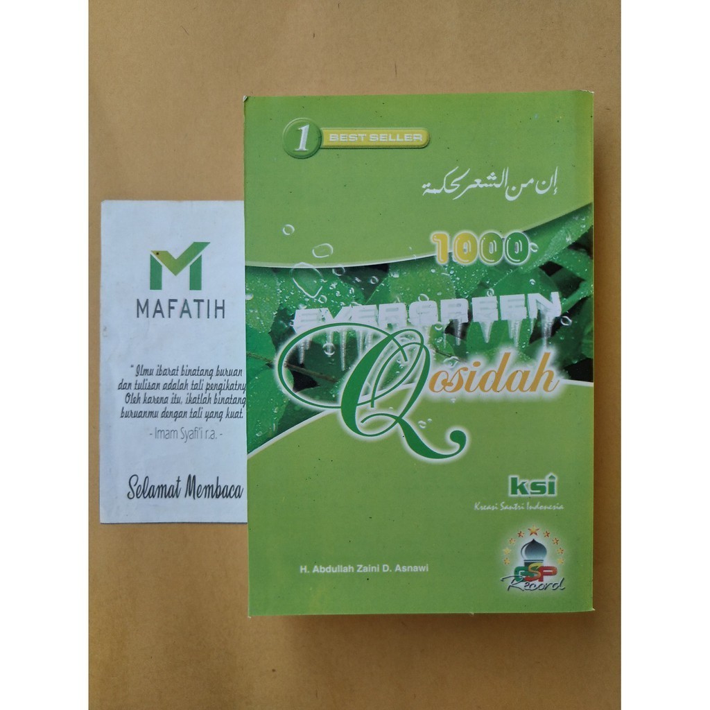 SMG 1000 EVERGREEN Qosidah Buku Kumpulan Sholawat/Shalawat Nabi & Banjari maulid Diba' Burdah Terlen