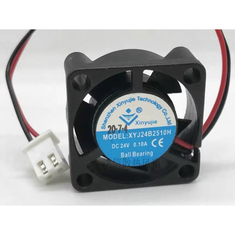 New Cooler Fan for Xinyujie XYJ24B2510H DC24V 0.10A Axial flow frequency converter fan 25*25*10MM