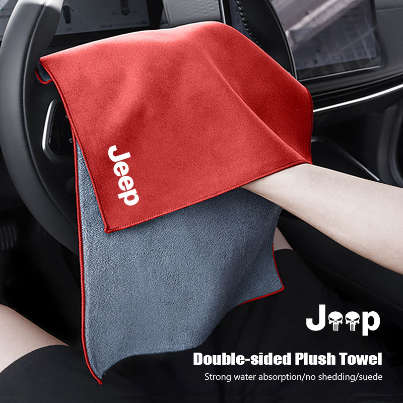 High-quality Suede Fleece Microfiber Towel Car Cleaning Rag Cloth For Jeep Grand Cherokee Wrangler J