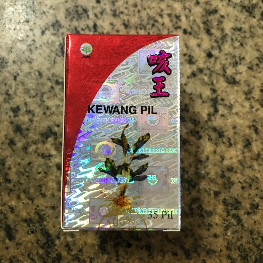 [ ORIGINAL 100 %] Kewang Ke Ong Ge wang Pil Herbal Cina Obat Batuk Asma Sesak Sakit Tenggorokan Orig