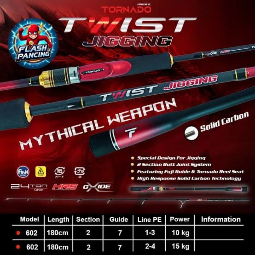 Joran Tornado Twist Jigging 602/180CM PE 1-3 / 2-4) FUJI HI-Carbon Solid Joran Spinning Jigging