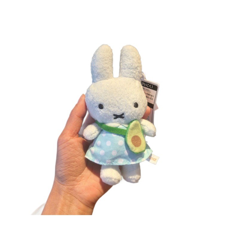 Plush Miffy Rabbit Pendant Japanese Cute Miffy Rabbit Plush Pendant Doll Keychain