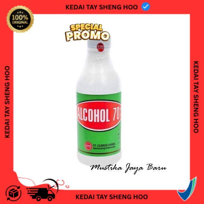 Ciubros Cito Alkohol 70% 100 ml Original BSPACE