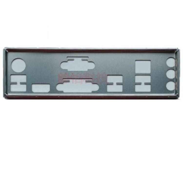 IO I/O Shield Back Plate BackPlate Blende Bracket Bezel Motherboard Baffle for ASUS P8H61-I H81I-PLU