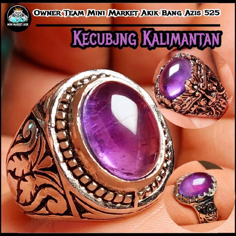 Cincin batu kecubung kalimantan 14mm natural alam / kecubung ungu amethyst cincin pria wanita elegan