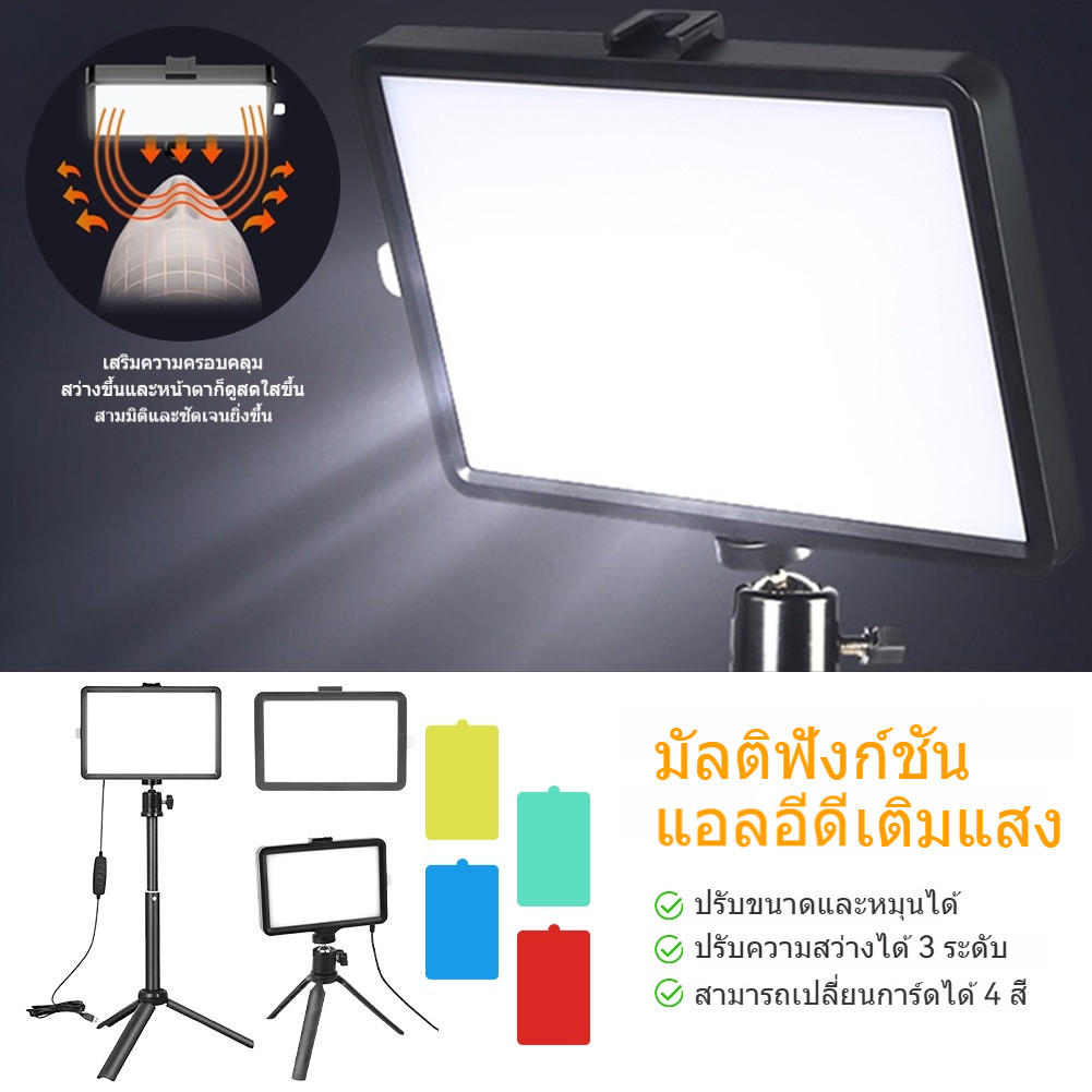 Lampu Video LED Portabel Mini Profesional untuk Fotografi dan Perekaman Video Rumah Kantor