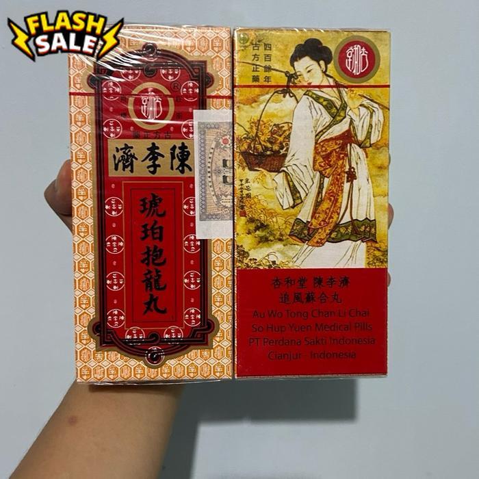 SO HAP PO LIONG SEPASANG ASLI ORIGINAL SU HAP PAU LIUNG 1 KOTAK ISI 10 LS