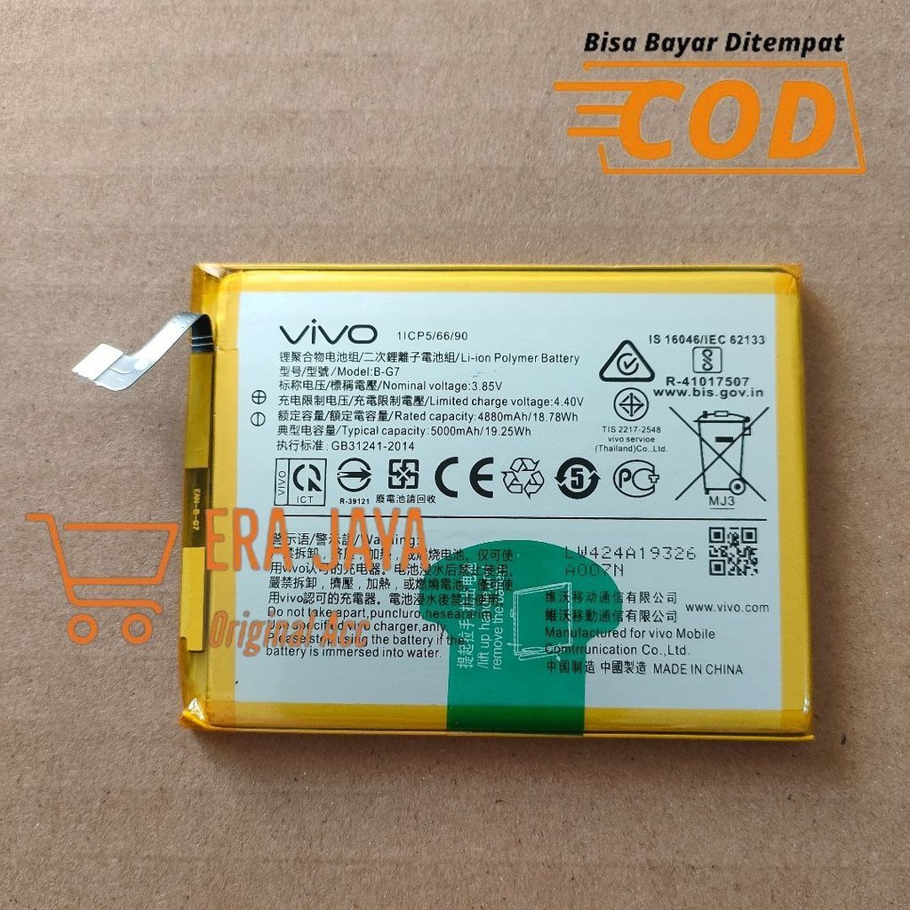 Baterai Batre Hp Vivo Y12 1904 1940 / Vivo Y15 Model B-G7 BG7 Batrei Battery Tanam Vivo 1904 1940