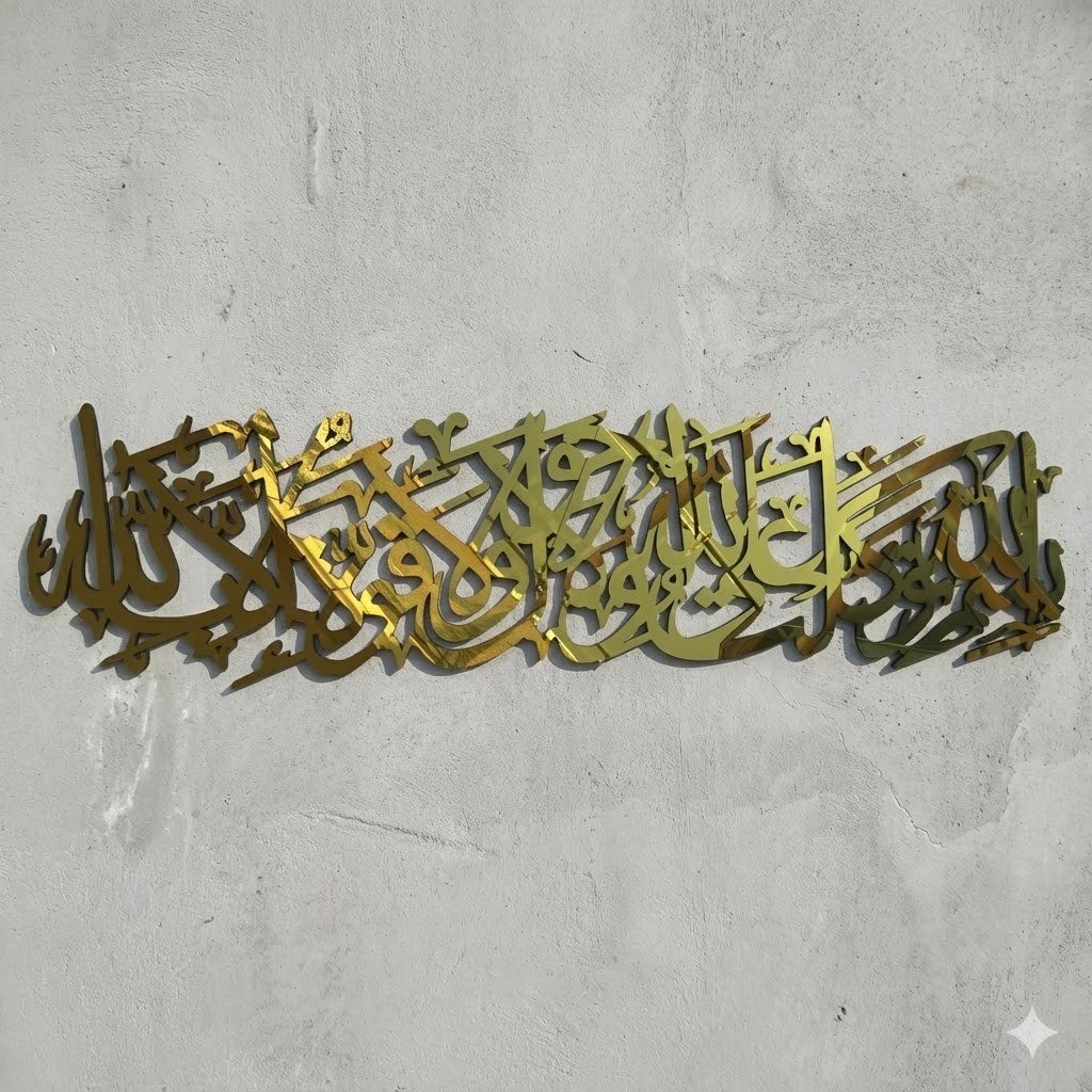 Kaligrafi Akrilik Doa Keluar Rumah "Bismillahi Tawakkaltu 'Alallahi Ukuran Besar ArdStore