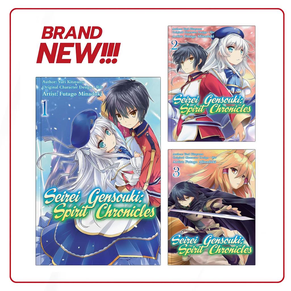 Seirei Gensouki: Spirit Chronicles, Vol. 1-12 ( Komik Manga ) by Yuri Kitayama (English/Indonesia)