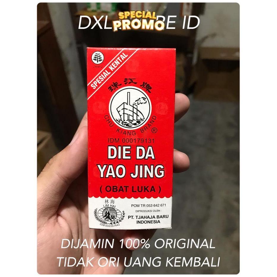DIE DA YAO JING CAP KAPAL OBAT MERAH LUKA BETADINE CINA ASLI ORIGINAL BSPACE