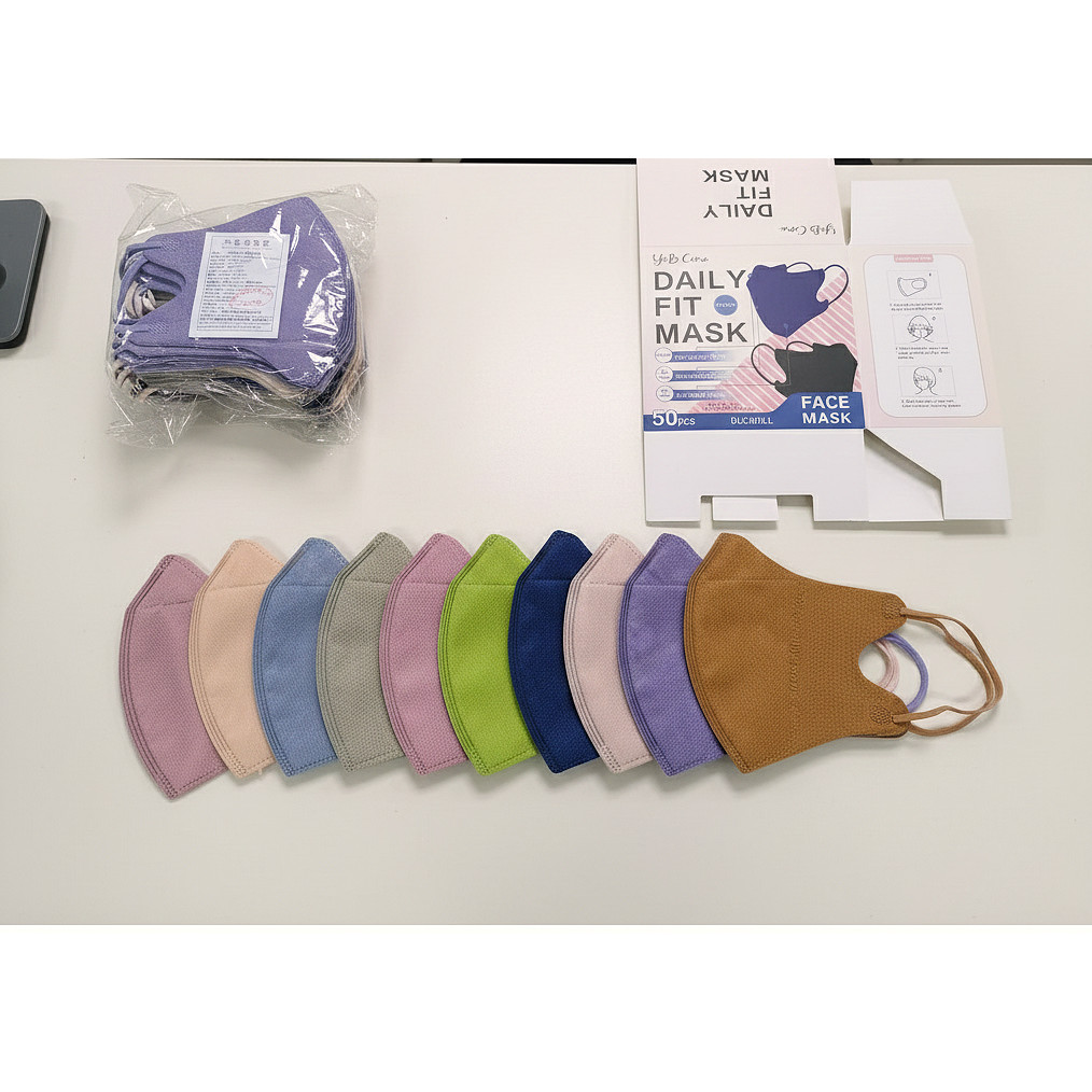 RB MASKER DUCKBILL Y&B MIX WARNA ISI 50 PCS/MASKER DUCKBILL Y&B/MASKER DUCKBILL Y&B WARNA/MASKER WAR