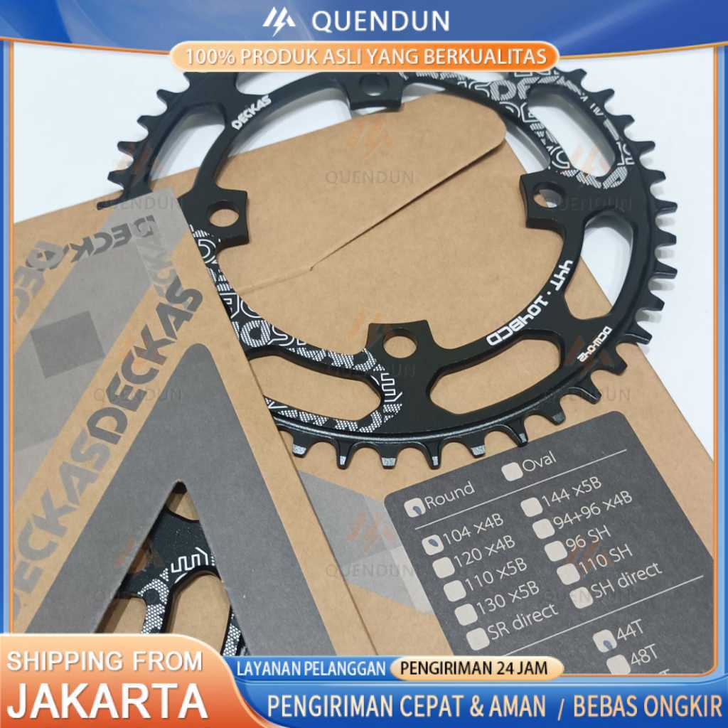 Chainring DECKAS 44T 104bcd Alloy Chainring BMX Race