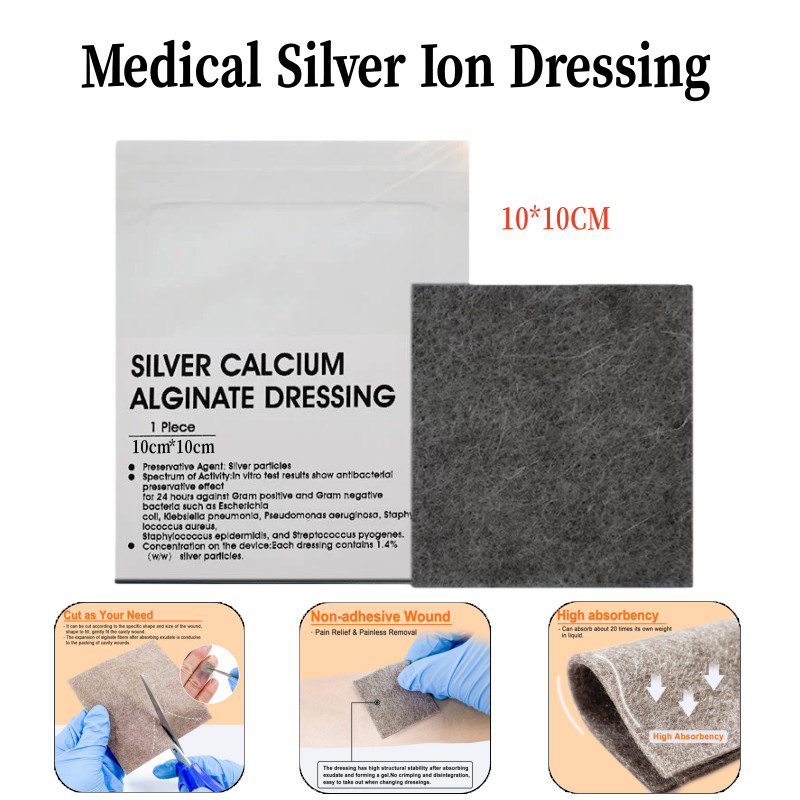 Mecal Silver Ion Dressing Alginate Fiber Type Dressing Cavity Filling Calcium 10x10cm