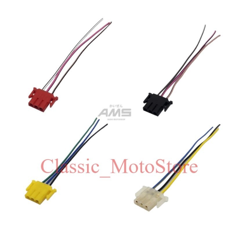 Socket Pin 3 Saklar Sein Lampu DIM | Honda Beat, Vario, Scoopy, Supra, Revo, Kharisma Orisinil Part