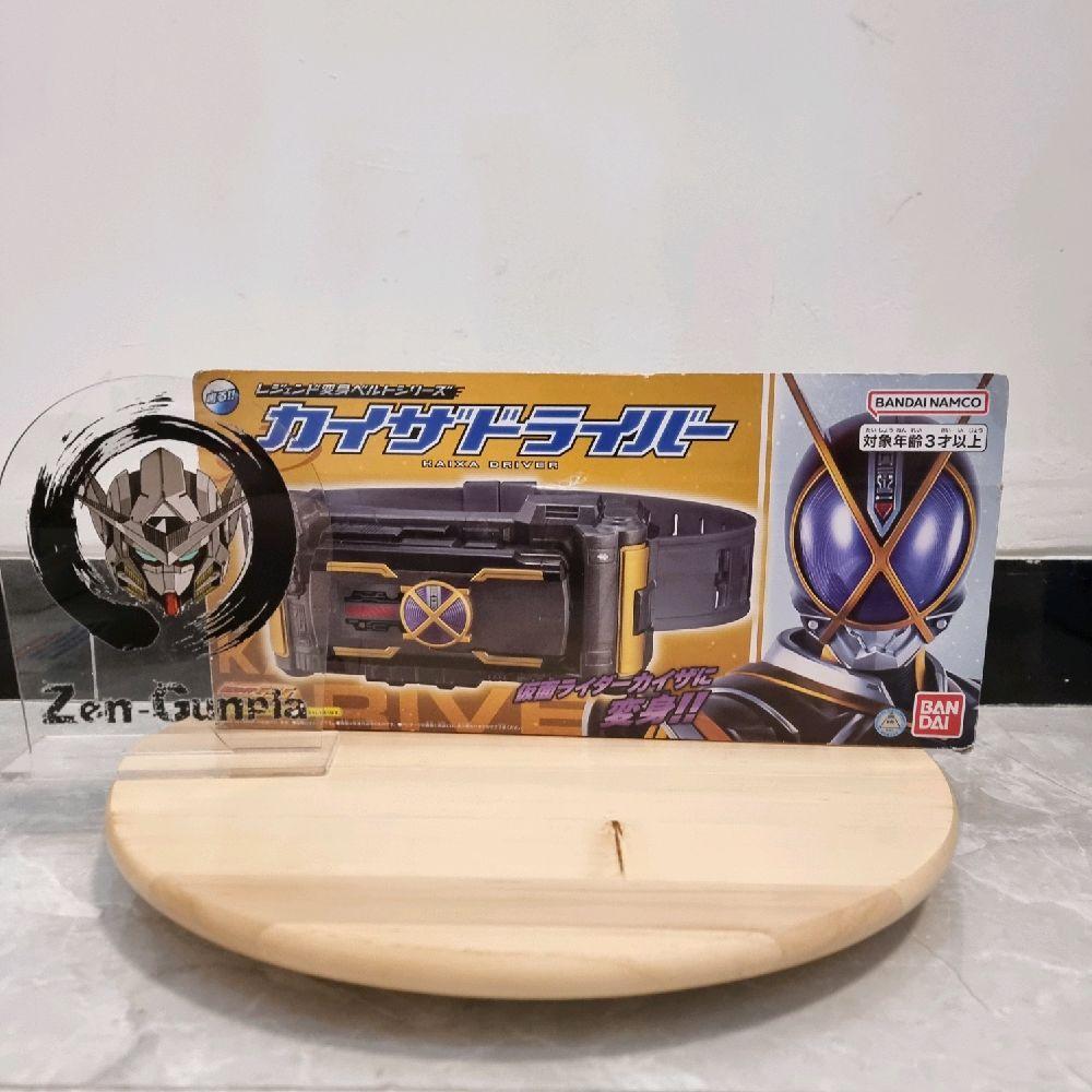Legend Henshin Belt Series Kaixa Driver BANDAI Kamen Rider Kaixa Faiz Series
