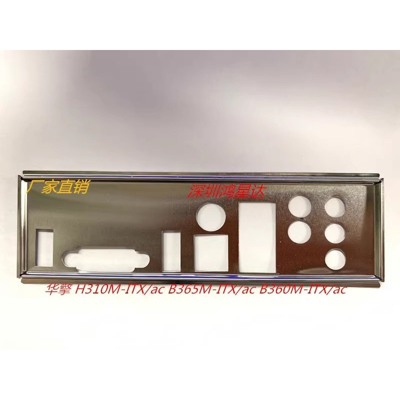 IO I/O Shield BackPlate for ASRock H310M-ITX/ac B365M-ITX/ac B360M-ITX/ac Computer assis Motherboard