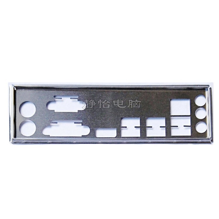 IO I/O Shield Back Plate BackPlate Blende Bracket Bezel Motherboard Baffle for ASUS H97M-E Z97-K R2.