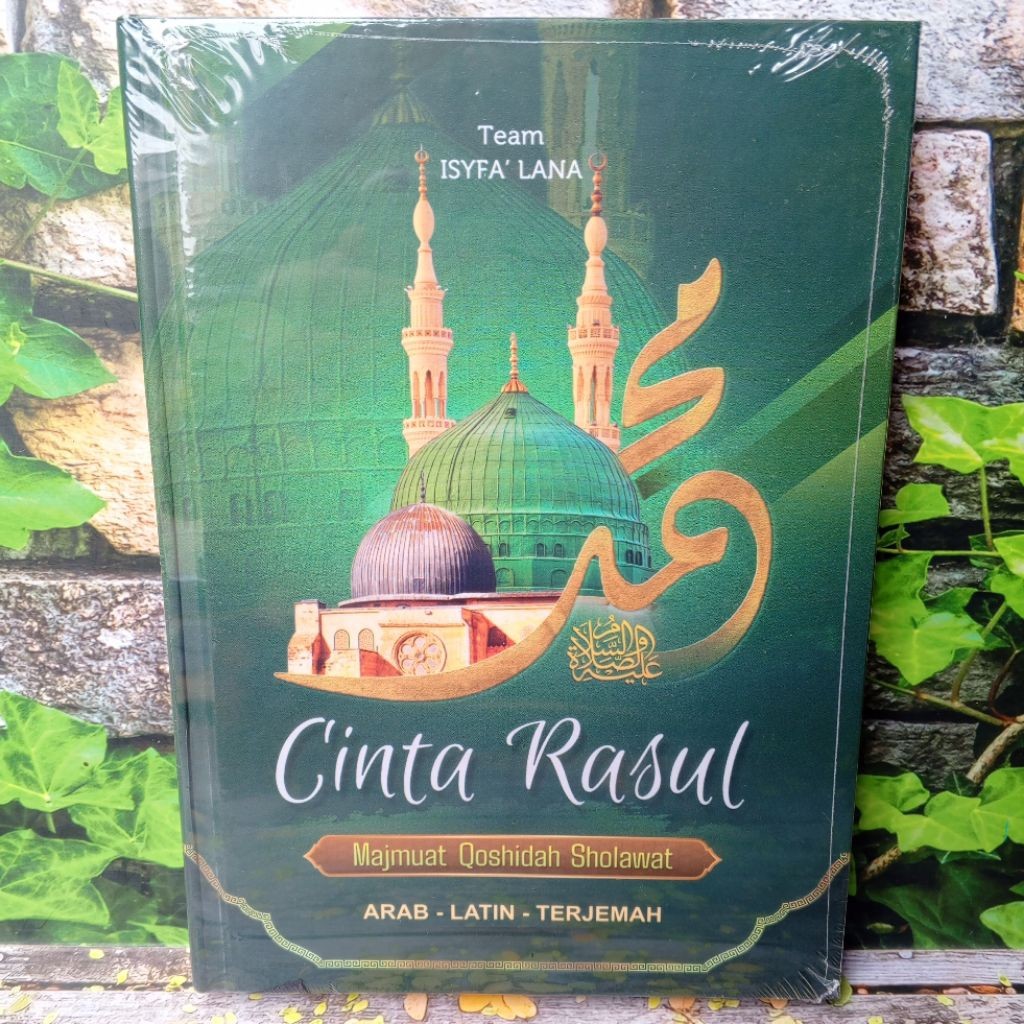 Cinta Rosul, Majmuat Qosidah Sholawat Terlengkap Arab,Latin,Terjemah Hard Cover 2025 Original