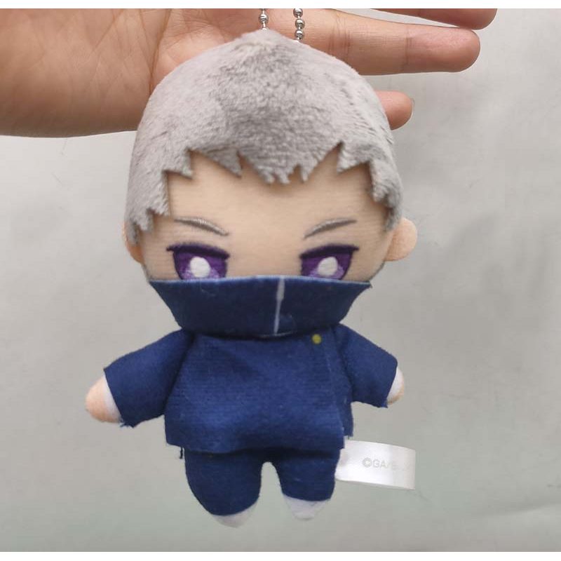 Jujutsu Kaisen Inumaki Toge ibi Plush Doll Stuffed toy Anime