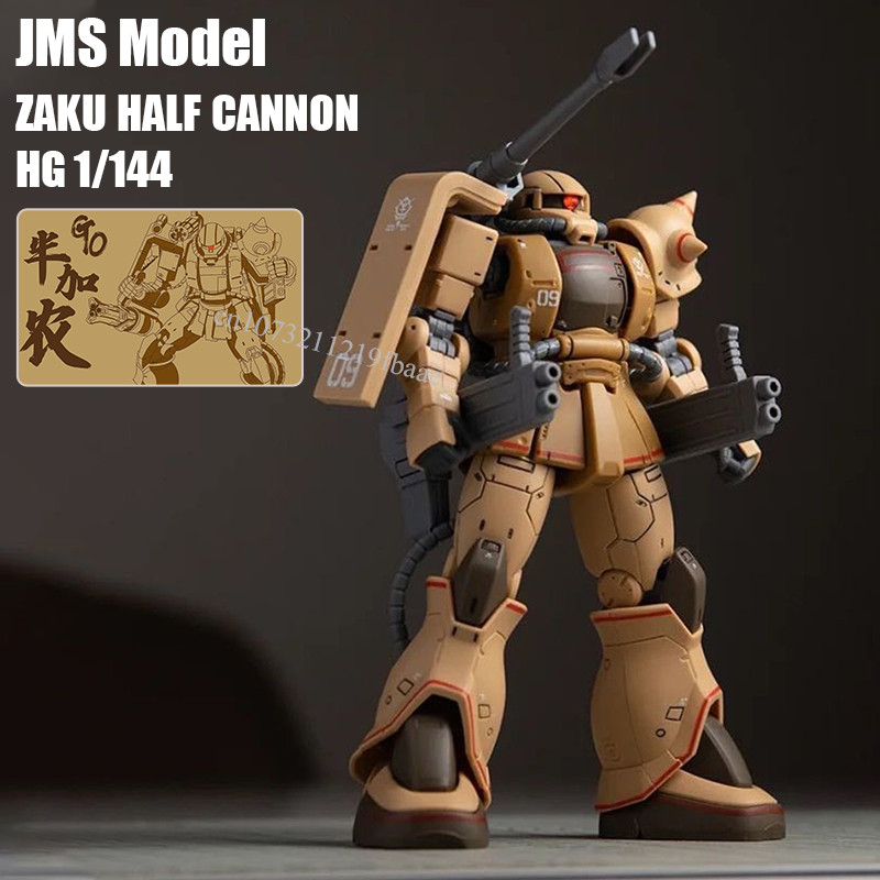 In Stock JMS Model Zaku Half Cannon HG 1/144 MS-06CK Assembly Model Kit Desert Colour Toy Action Fig