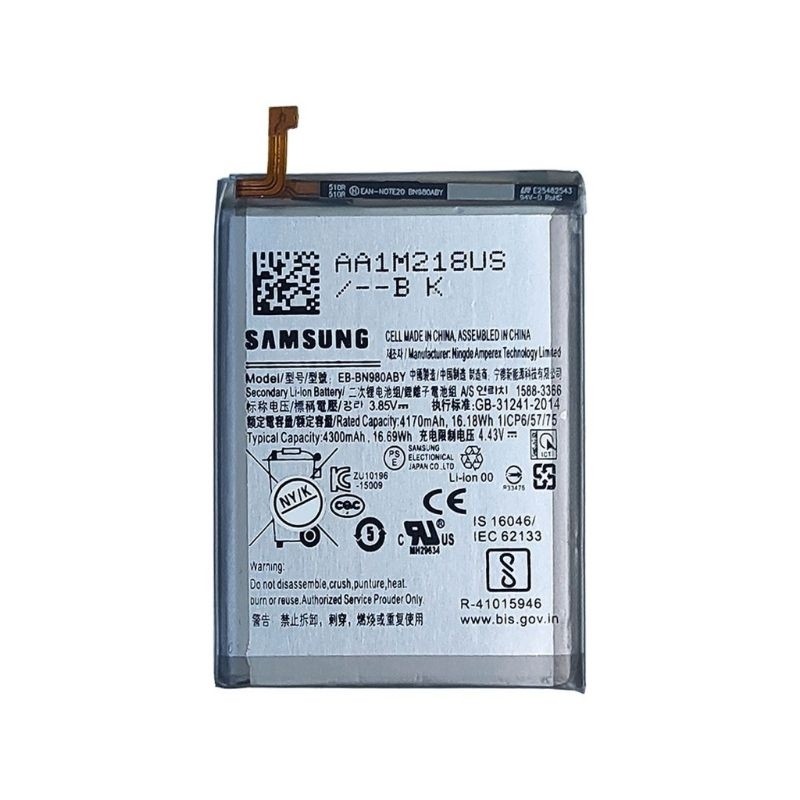 BATERAI SAMSUNG NOTE 20 N980 EB-BN980ABY