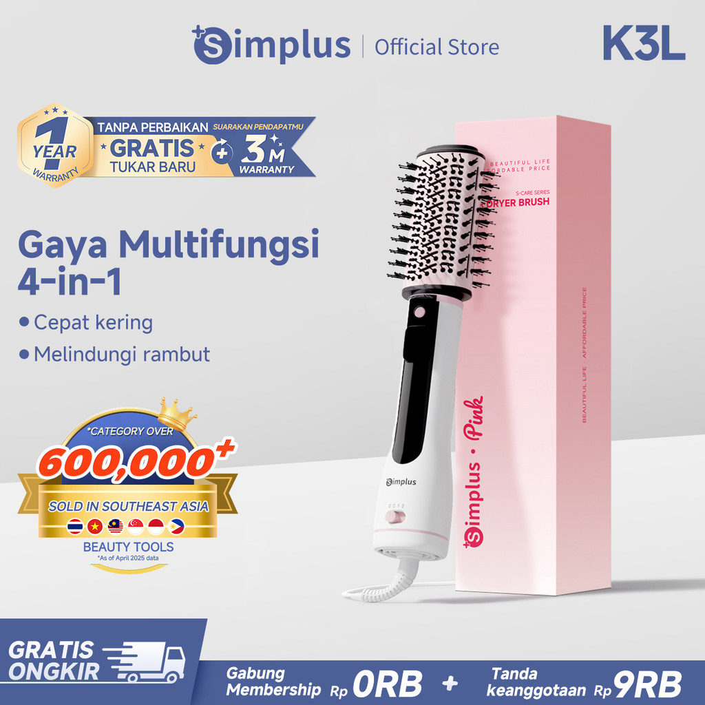 Simplus Sisir Pengering Rambut Multifungsi  Sisir Angin Rambut Lurus Rambut Keriting