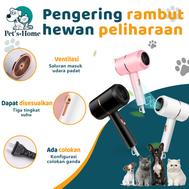 Hair Dryer Kucing Grooming Hewan Low Watt Pengering Bulu Pet Blower Grooming