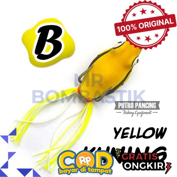 Lure Ngesot Skirt Soft Frog Bufo Soft Frog - B -bomb