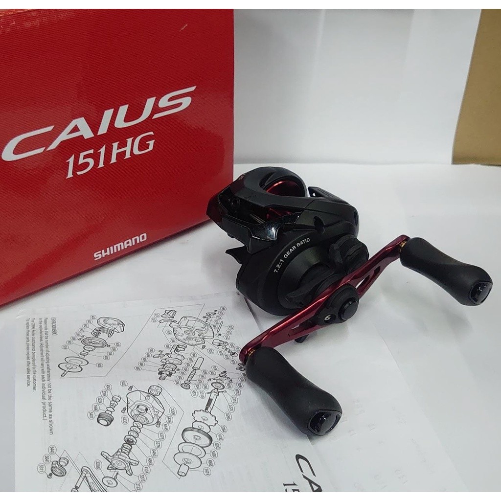 REEL SHIMANO BC CAIUS 151HG 2019 151