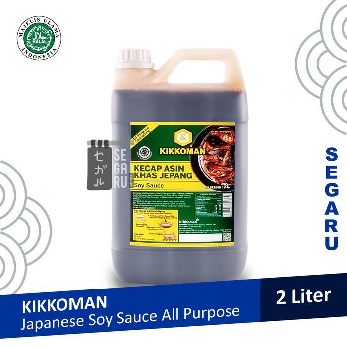 Best Seller KIKKOMAN Shoyu Gochujang Bulgogi Teriyaki Yakiniku BBQ Jerigen 2kg - SOY SAUCE