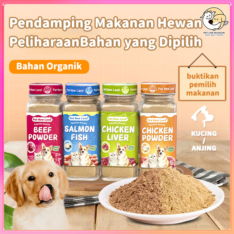 Penambah Nafsu Makan untuk Kucing dan Anjing, Tambahan Makanan untuk Hewan Peliharaan yang Pemilih M