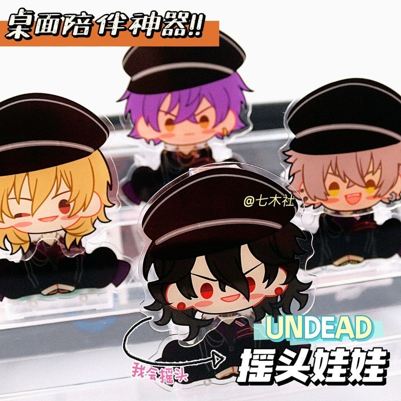 Ogami Koga Sakuma Rei Hakaze Kaoru Anime Figure Ensemble Stars Toy Figures Woman Action Stand Figuri